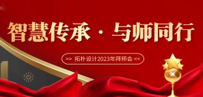 ǻۂ cͬСؘO(sh)Ӌ(j)2023ݎ(hu)