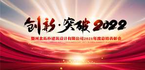  δ (chung)¡ͻ2022