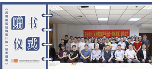 cҊ | ؘO(sh)Ӌg(sh)װl(f)