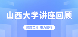 У˲Űl(f)չ¸߶