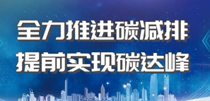 (l) | (dng)ʽܺO(sh)Ӌ(j)