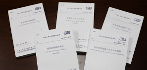 ^c(din) | Ҏ(gu)͑(yng)ãһ