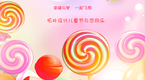 L(zhng)Y | ҁ(li)_(d)Đ(i)cڴ