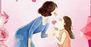 r(sh)һc(din)(i)һc(din)