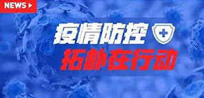  | Ԑ֮ؘO(sh)ӋعСM