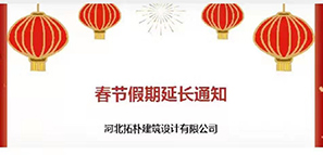 ֪ͨ | (ji)LؘO(sh)Ӌ^꣡