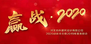 ذ | ؘO(sh)ӋAM_A(zhn)2020˾