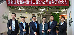 ؘɽֹ˾ʳ_(ki)I(y)