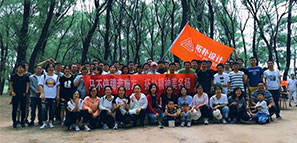 F(tun)Rͣ㱼ǰ ؘ㾫P(yng)!