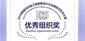 ϲӍӱʡ׌ÿOӋИI(y)cˇg(sh)ِ@Y(ji)