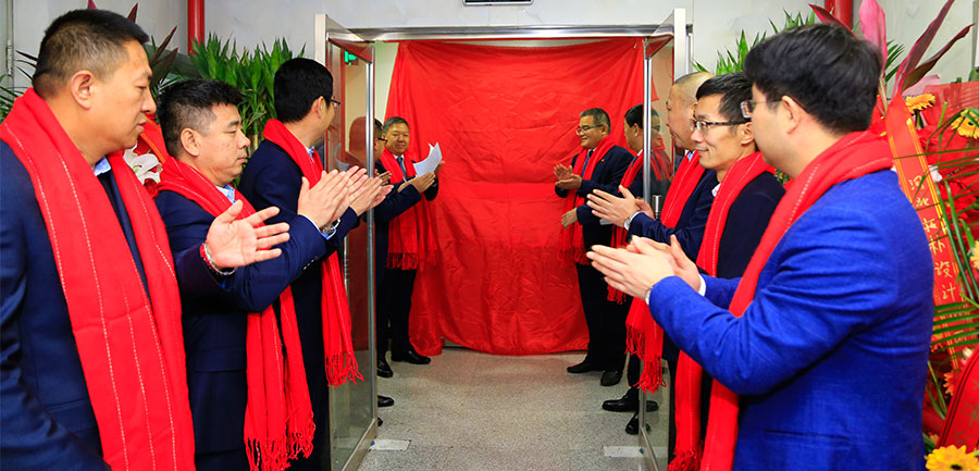 ֹ˾ӱؘ㽨O(sh)Ӌ(j)޹˾ֹ˾(dng)xʽ