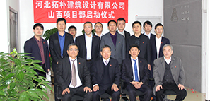 ӱؘ㽨O(sh)Ӌ޹˾ɽĿӃxʽ