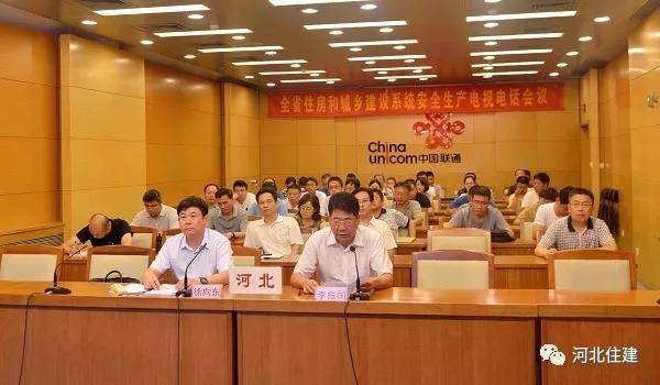 ʡסͳl(xing)Oϵy(tng)°갲ȫa