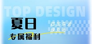 P(gun)(i)TաؘO(sh)Ӌ(j)ČcG(yng)(du)