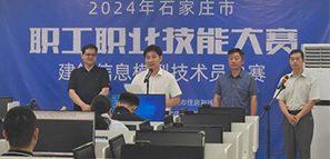 ϲ(bo)|ؘBIMďͬ־s@I(y)ِܴڶļѿ(j)